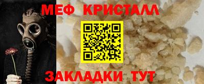 марихуана Тула