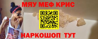 ГАЛЛЮЦИНОГЕННЫЕ ГРИБЫ Туймазы