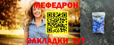 ГАЛЛЮЦИНОГЕННЫЕ ГРИБЫ Туймазы