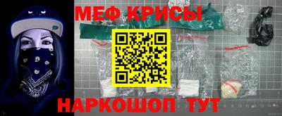 ГАЛЛЮЦИНОГЕННЫЕ ГРИБЫ Туймазы