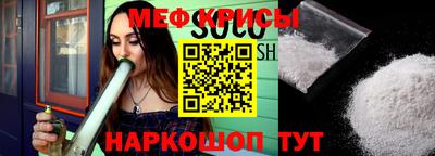 бошки Тулун
