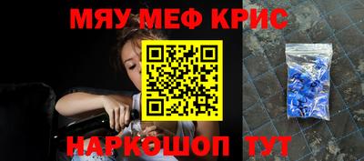 ГАЛЛЮЦИНОГЕННЫЕ ГРИБЫ Туймазы
