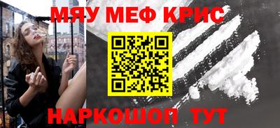 марихуана Тула