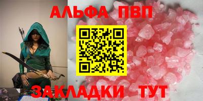 марихуана Тула
