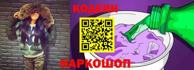 ГАЛЛЮЦИНОГЕННЫЕ ГРИБЫ Туймазы