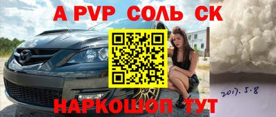 ГАЛЛЮЦИНОГЕННЫЕ ГРИБЫ Туймазы