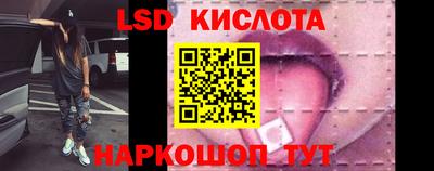 бошки Тулун