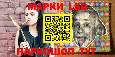 бошки Тулун