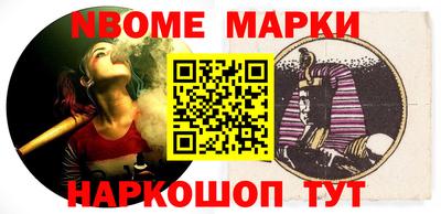 марихуана Тула