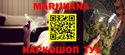 ГАЛЛЮЦИНОГЕННЫЕ ГРИБЫ Туймазы