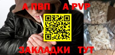 ГАЛЛЮЦИНОГЕННЫЕ ГРИБЫ Туймазы