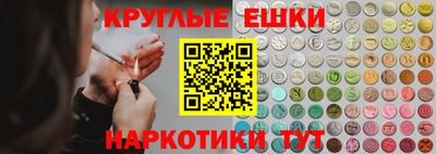 бошки Тулун