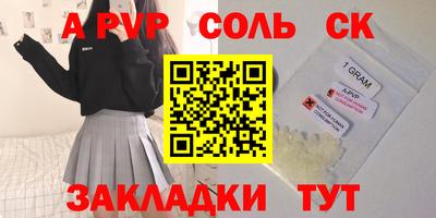 ГАЛЛЮЦИНОГЕННЫЕ ГРИБЫ Туймазы