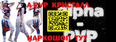 бошки Тулун