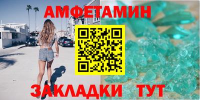 ГАЛЛЮЦИНОГЕННЫЕ ГРИБЫ Туймазы