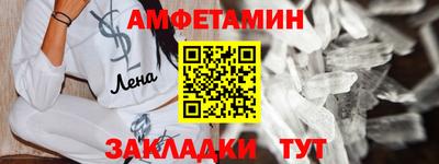 ГАЛЛЮЦИНОГЕННЫЕ ГРИБЫ Туймазы