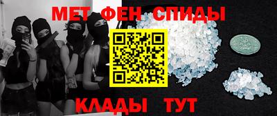 ГАЛЛЮЦИНОГЕННЫЕ ГРИБЫ Туймазы