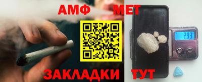 ГАЛЛЮЦИНОГЕННЫЕ ГРИБЫ Туймазы