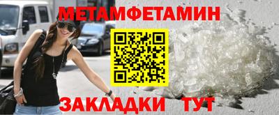 ГАЛЛЮЦИНОГЕННЫЕ ГРИБЫ Туймазы