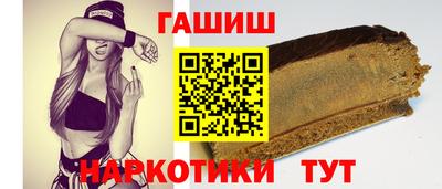 бошки Тулун