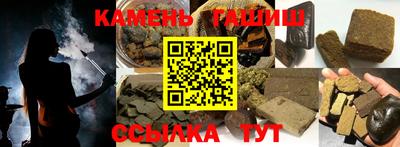 марихуана Тула