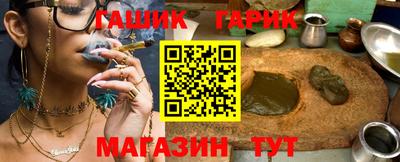 марихуана Тула