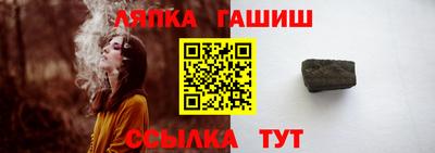 бошки Тулун