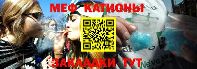 бошки Тулун