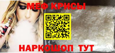 бошки Тулун