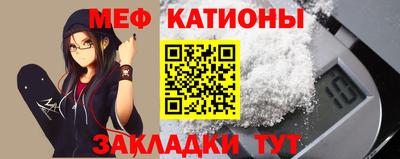 ГАЛЛЮЦИНОГЕННЫЕ ГРИБЫ Туймазы