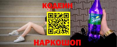 бошки Тулун